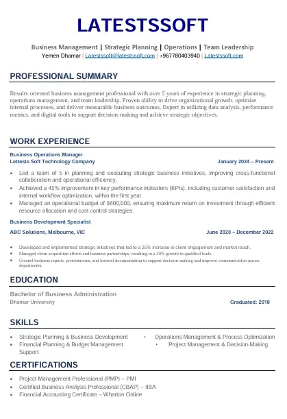 سيرة ذاتية بنظام ATS  إدارة الأعمال