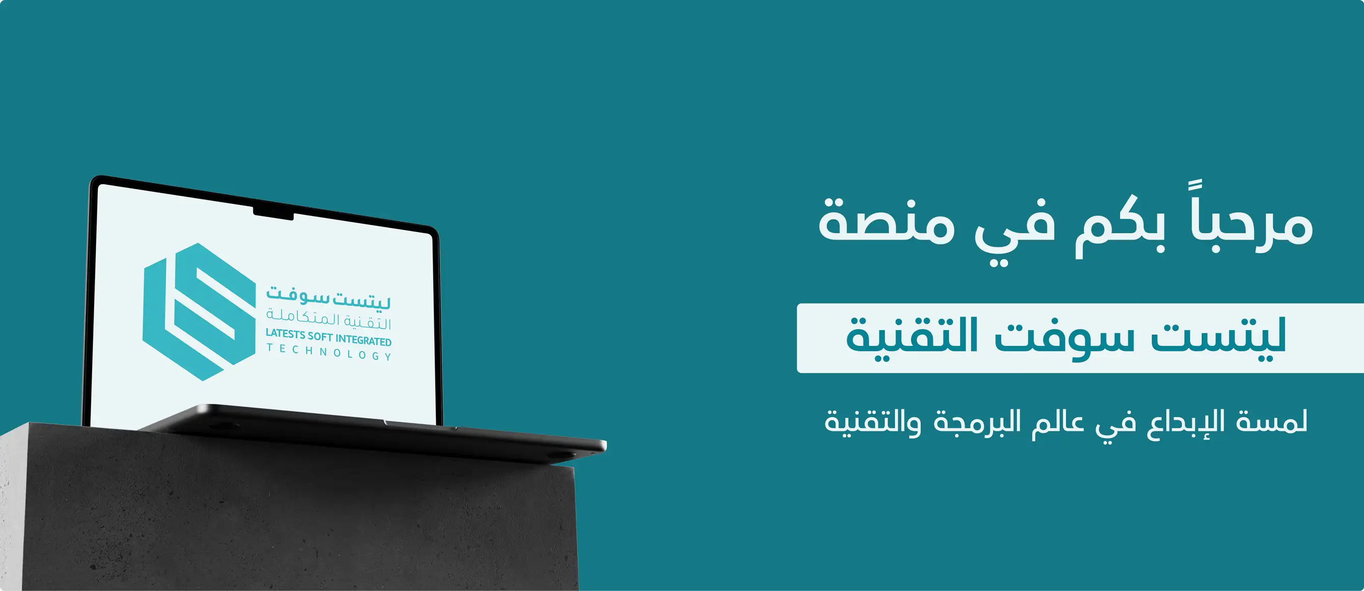 صورة 4
