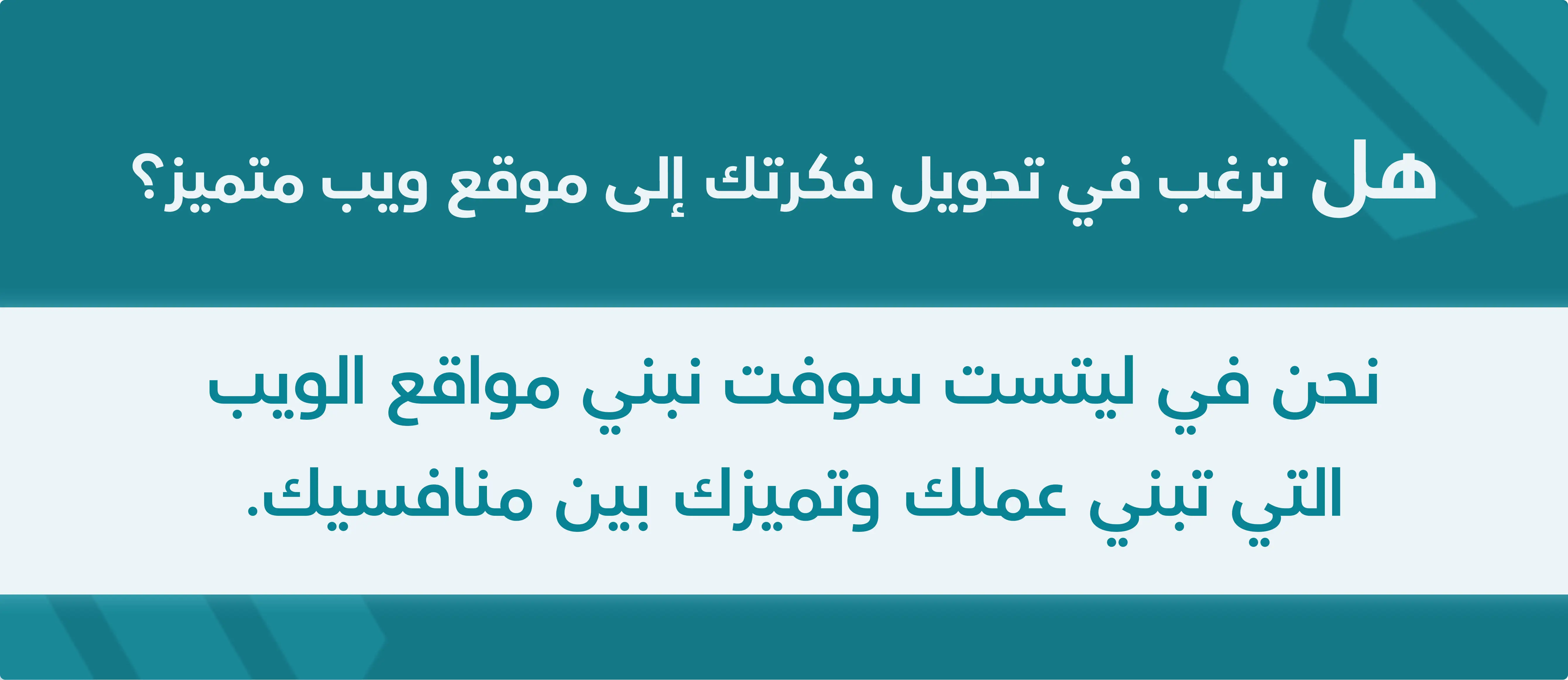 صورة 3