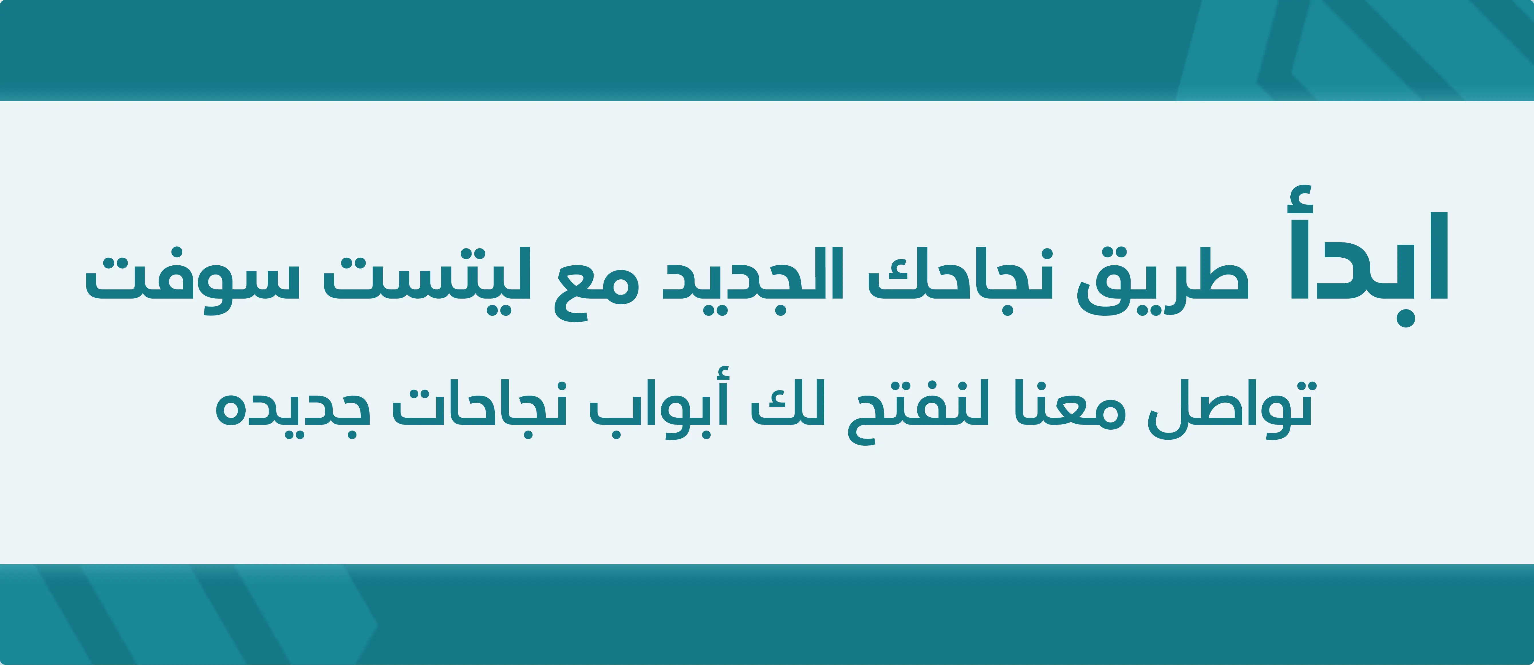 صورة 2
