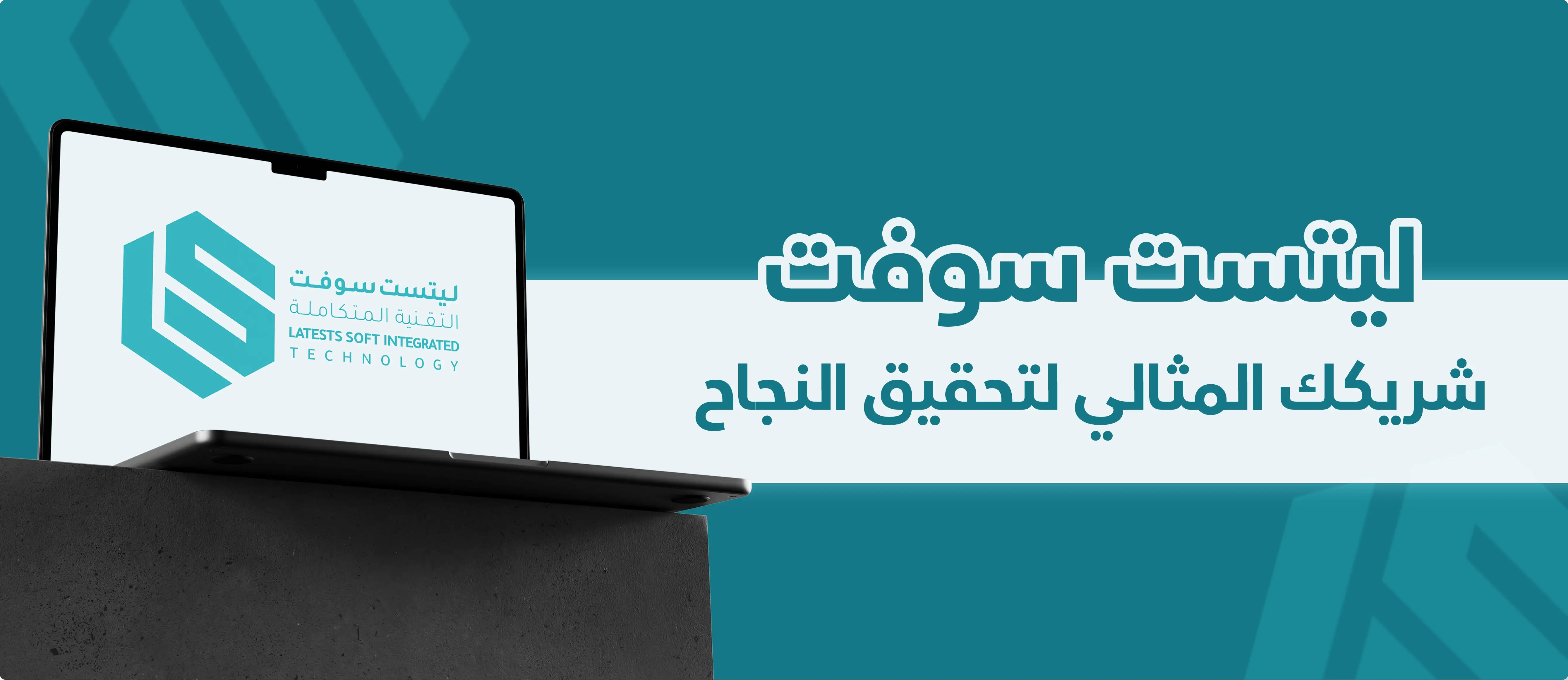 صورة 1